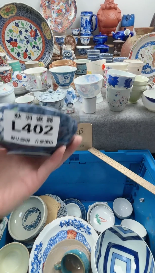 日式桃*王默认微瑕秋羽L402