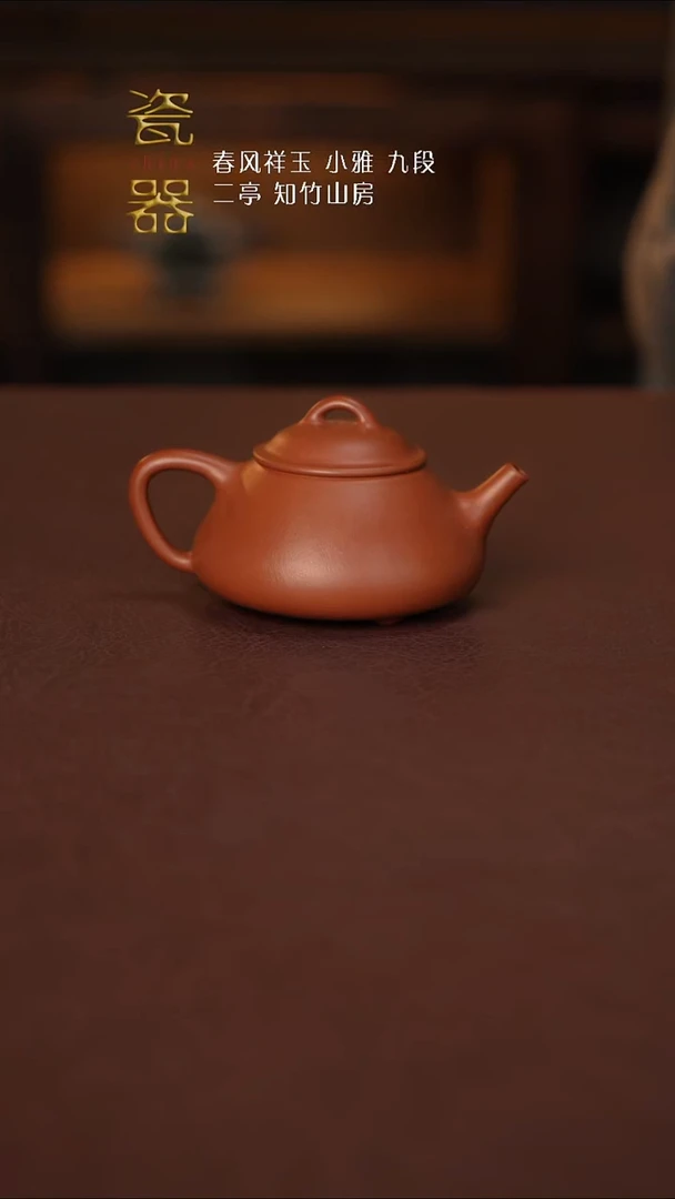 【闪购商品】景德镇高端瓷器！！！