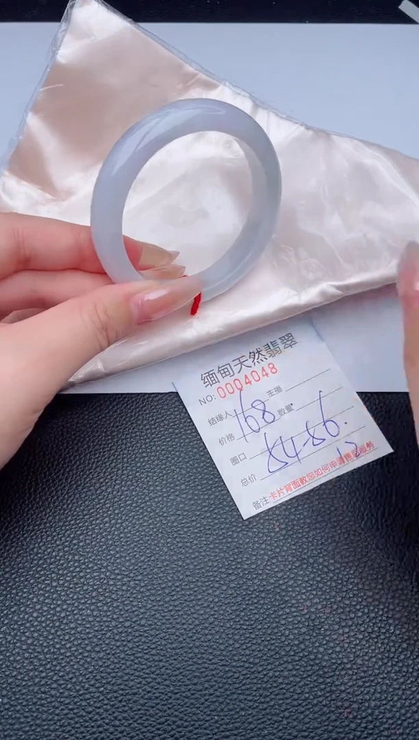 未镶嵌手镯翡翠天然翡翠手镯