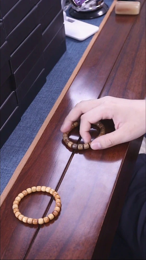 星月菩提手串则一造物 黄黑hl