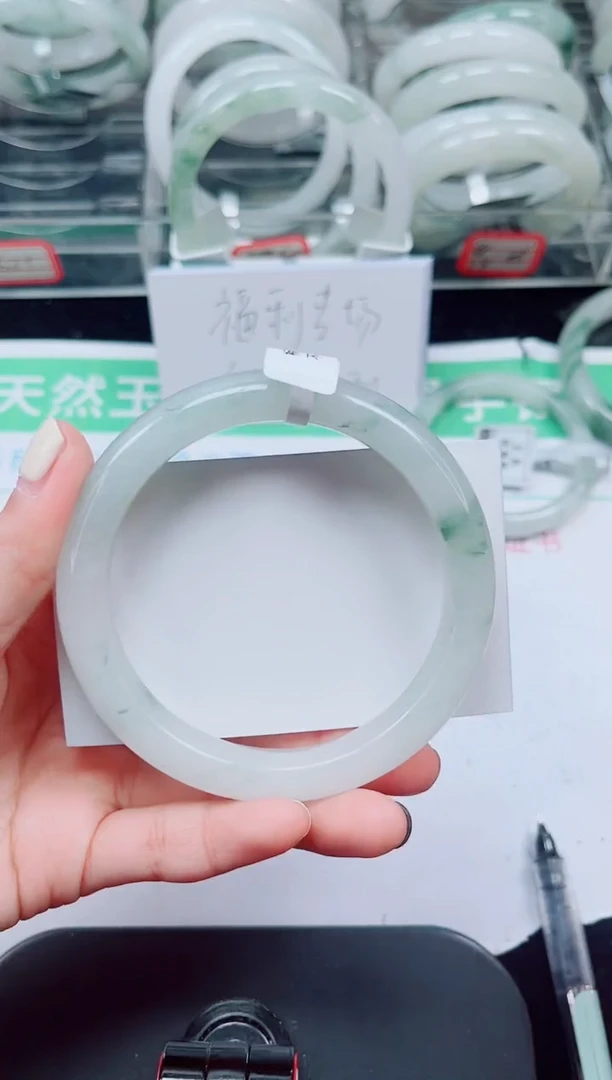 未镶嵌手镯石英质玉207-62/63