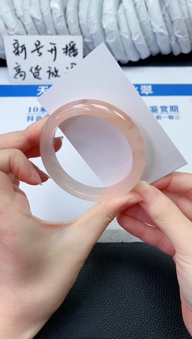 【闪购商品】石英质玉手镯未镶嵌V187