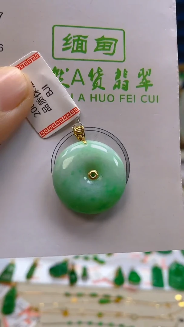 颈饰18K金镶嵌翡翠新号开播 全场乱卖