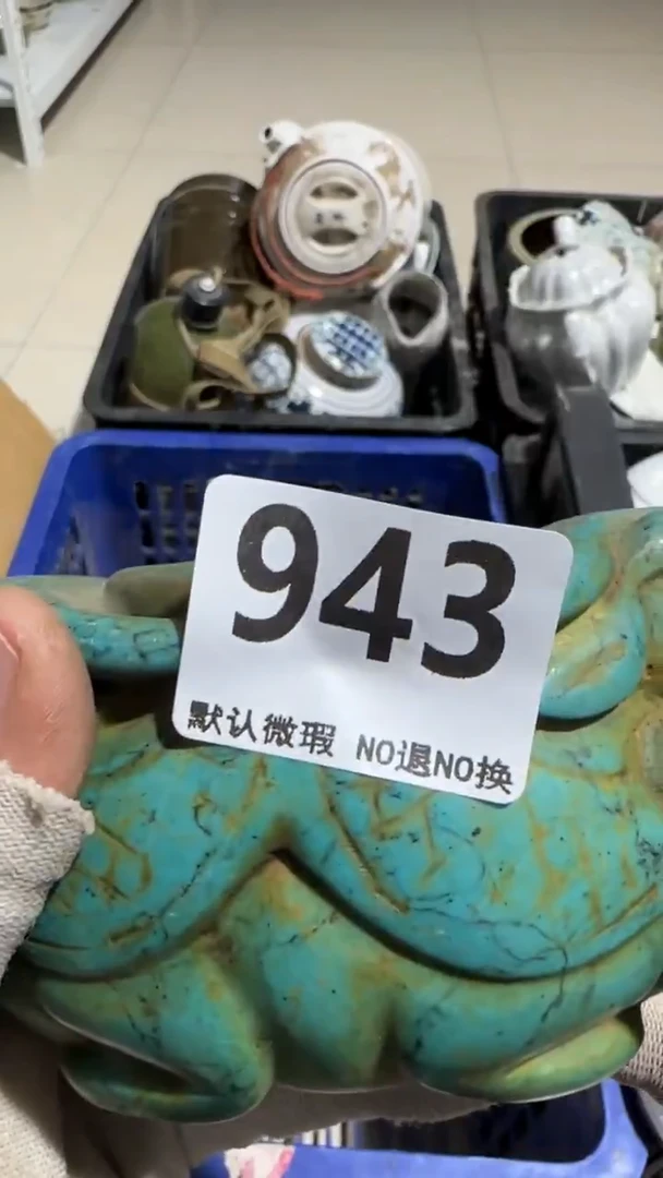 瓷片炫*力亿容工艺品943