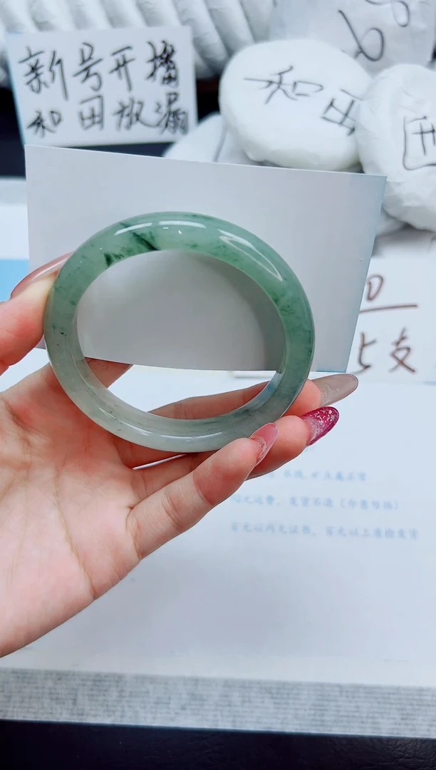 未镶嵌手镯石英质玉13/55.2