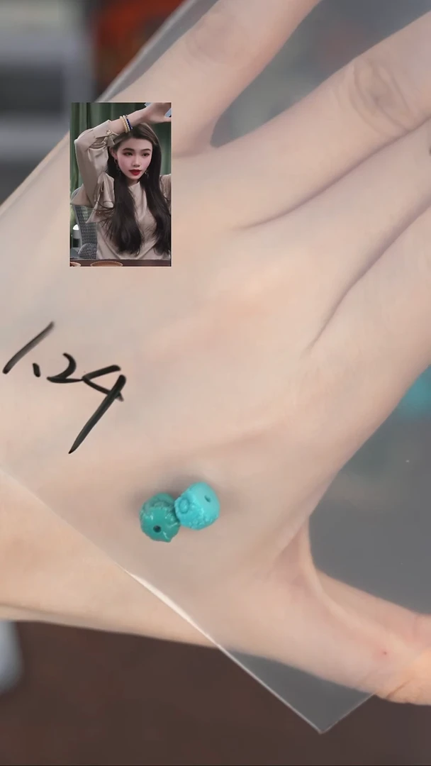 【闪购商品】绿松石1未镶嵌11111111111