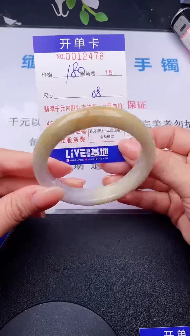 【闪购商品】78拍哪个发哪个图片为准