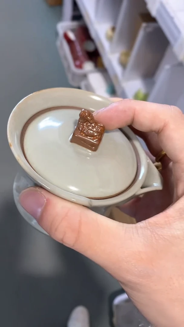瓷片B0118陶瓷茶具茶器