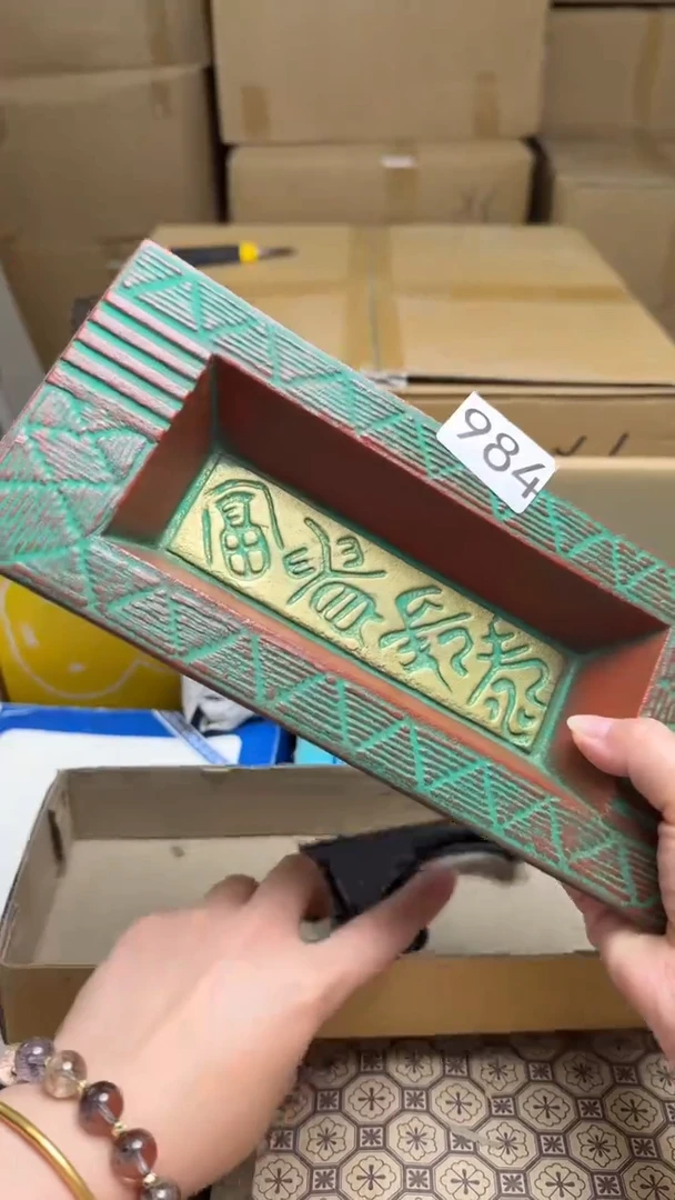 瓷片艾*丫瓷器瓷片全场漏漏漏!!!