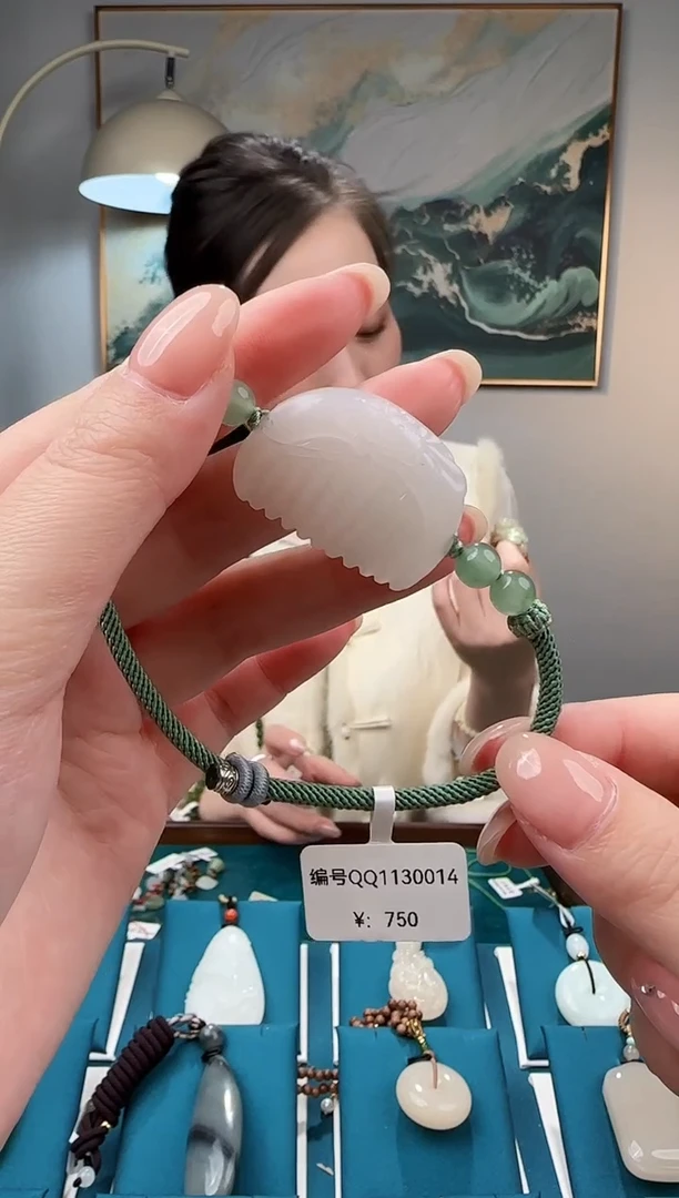 颈饰未镶嵌和田玉吊坠QQ