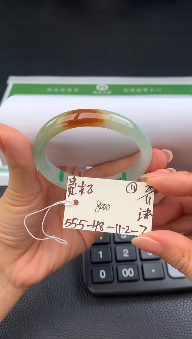 未镶嵌手镯翡翠翡翠手镯 下单联系小耳机#11
