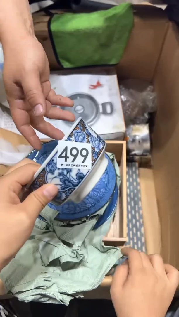 瓷片5*5499.......