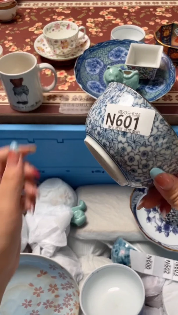 瓷片熬****夜瓷器瓷器N601