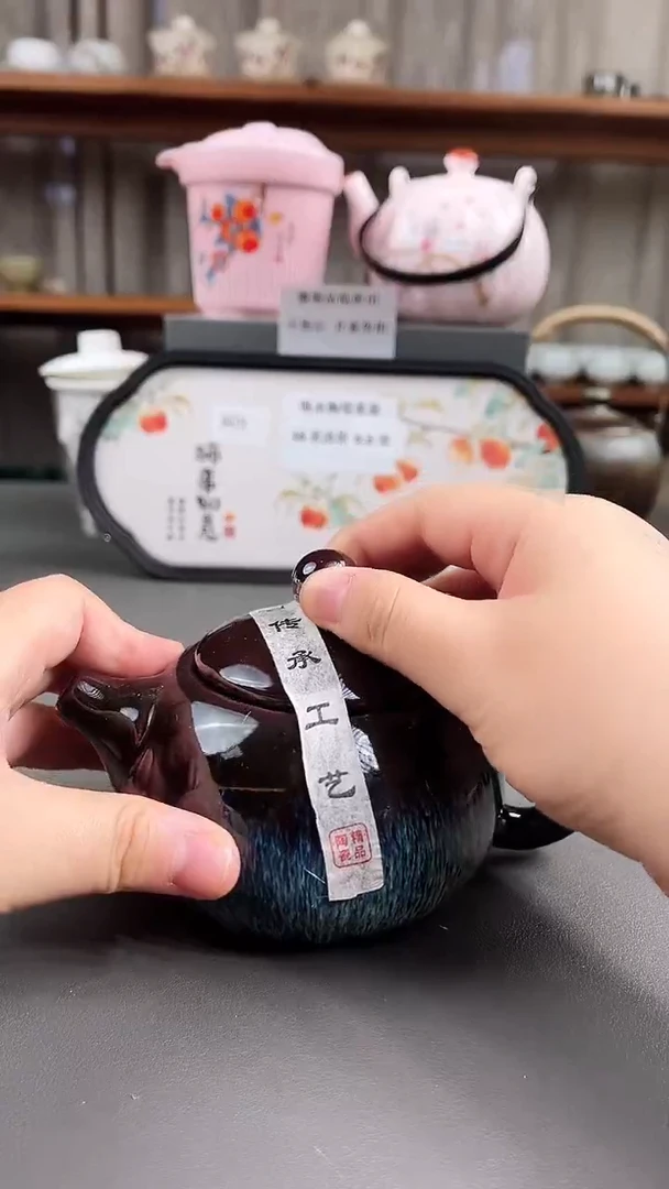 陶瓷店专柜下架产品036