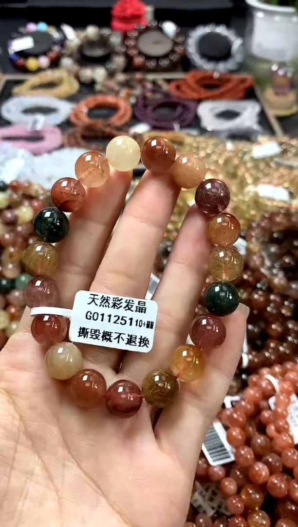 水晶手链未镶嵌10+