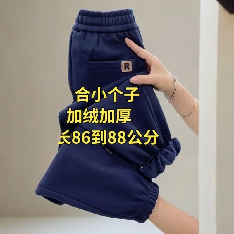 小个子冬季加绒加厚休闲裤女高腰显瘦休闲时尚百搭保暖九分哈伦裤