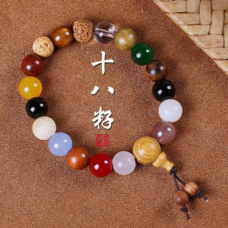 积善饰品-随身携带