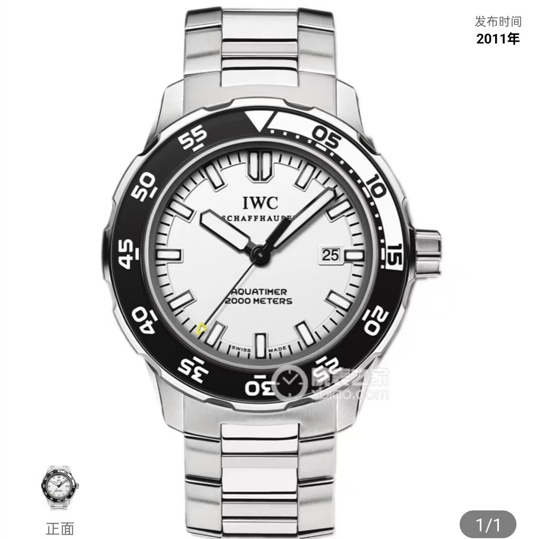 99新 IWC/万国 海洋时计/44mm/男表/IW356809/机械/白盘/时尚/钢