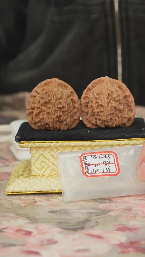 把件文玩核桃原产地南将石