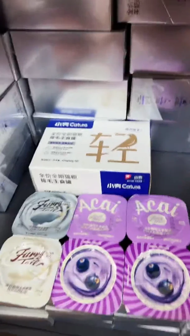 69小雅排毛罐1盒+尾巴任意泥*6杯