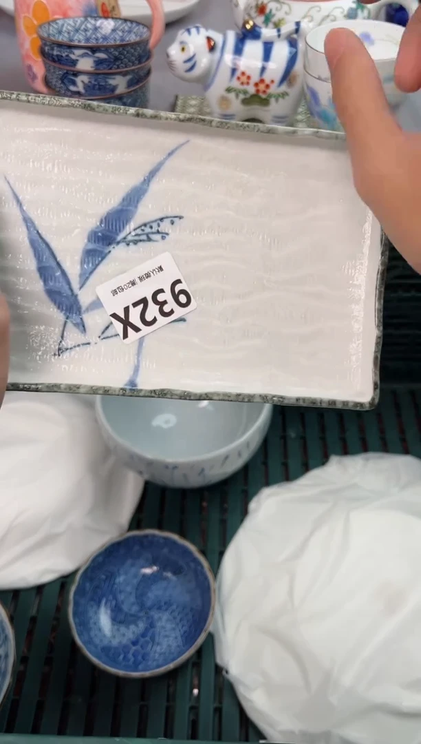 【闪购商品】碗932X瓷器瓷器瓷器瓷器