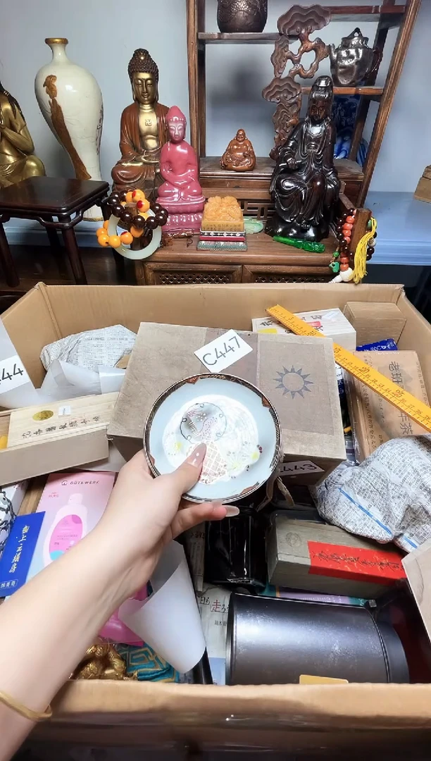 瓷片墨**妙瓷器瓷器瓷器瓷器瓷器