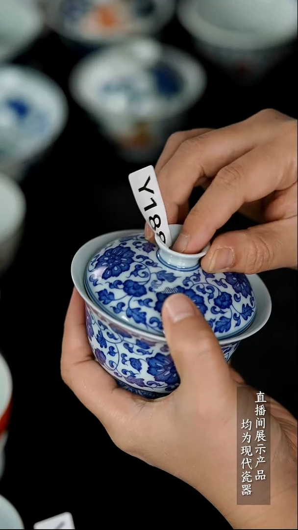 Y188诚意十足的直播间 茶具瑕疵