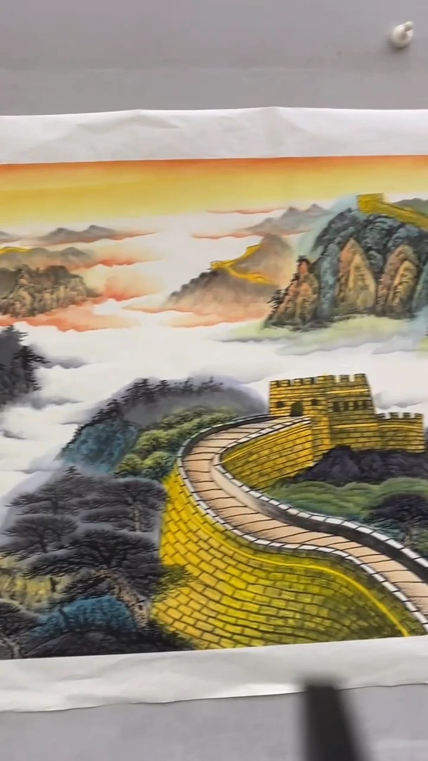 国画释天宇长城雄姿