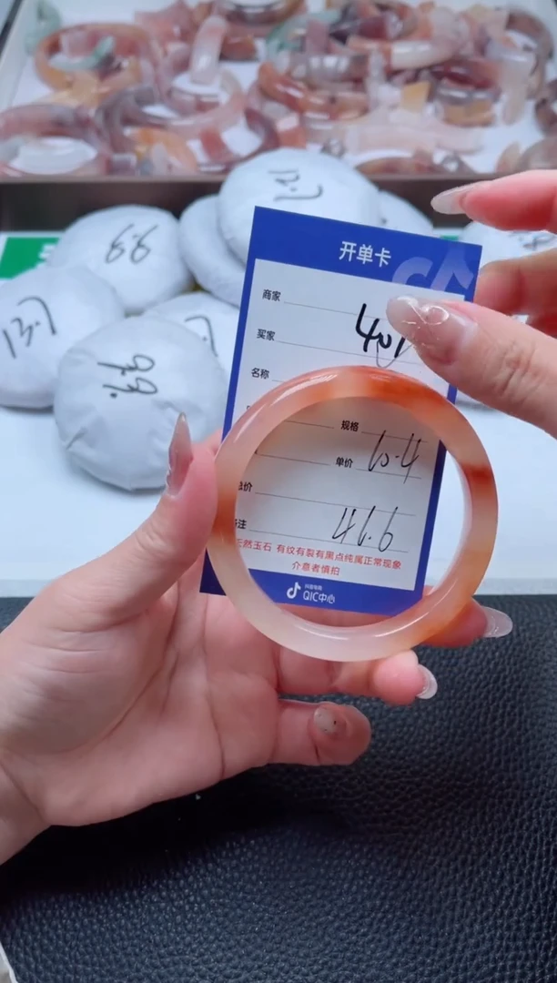 【闪购商品】石英质玉手镯未镶嵌407-60