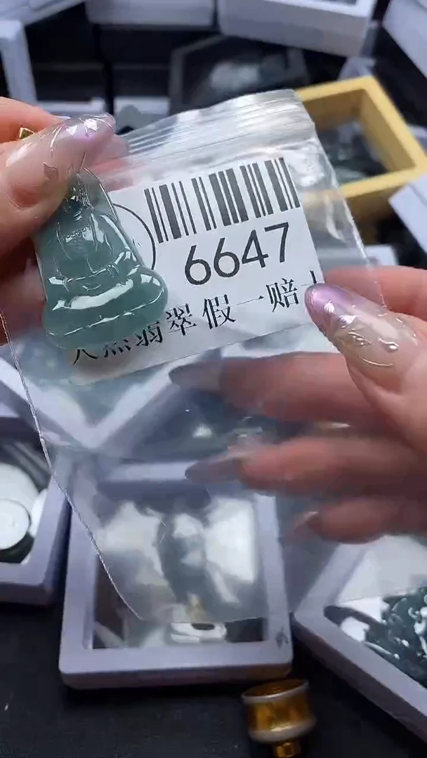 吊坠(不含链)未镶嵌翡翠6647