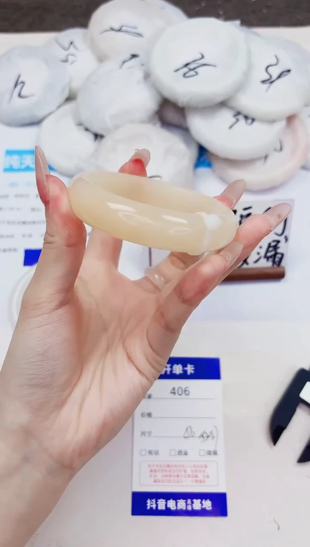 石英质玉手镯未镶嵌406-财气镯-圈口56