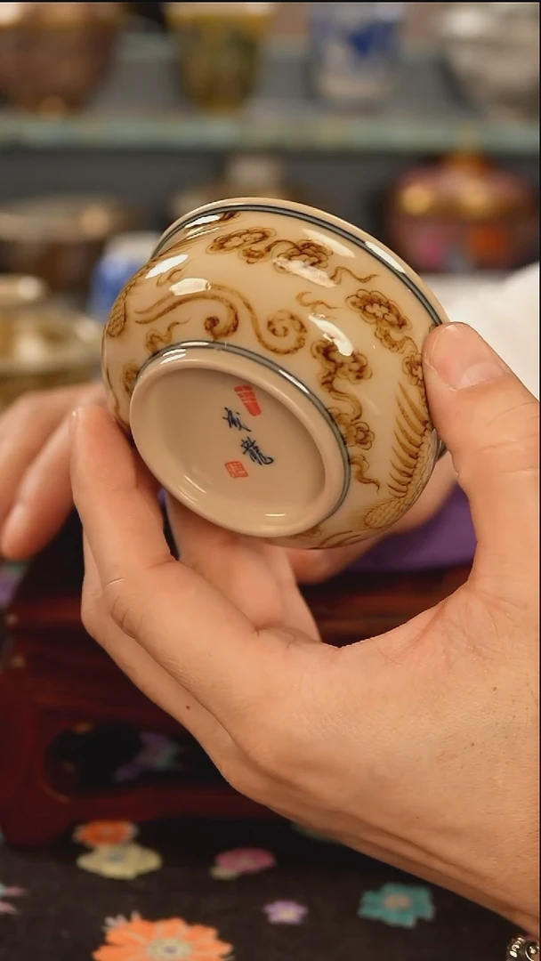 景德镇窑口茶器6232