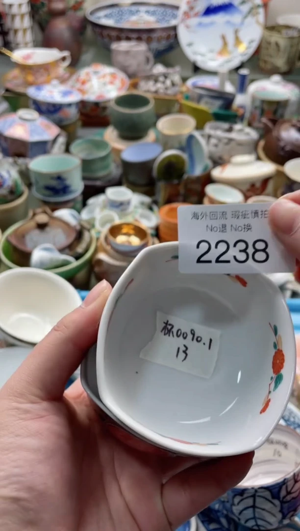 【闪购商品】摆件2238精美瓷器创意日瓷