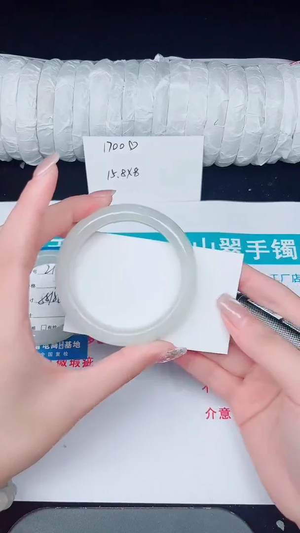 未镶嵌手镯石英质玉215-54/55