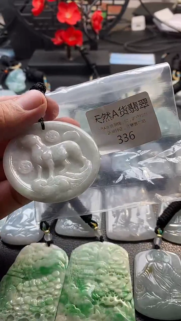 颈饰未镶嵌翡翠02025091600336