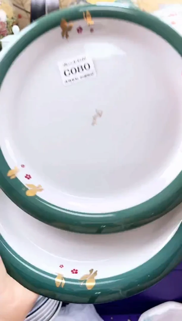 月*==============c080