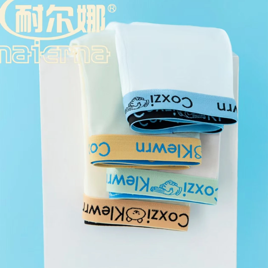 6620青少年男士短裤