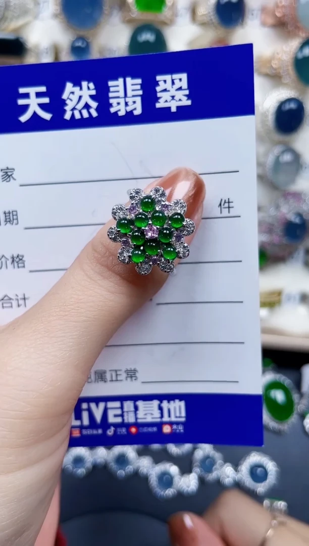 银S925镶嵌戒指翡翠47