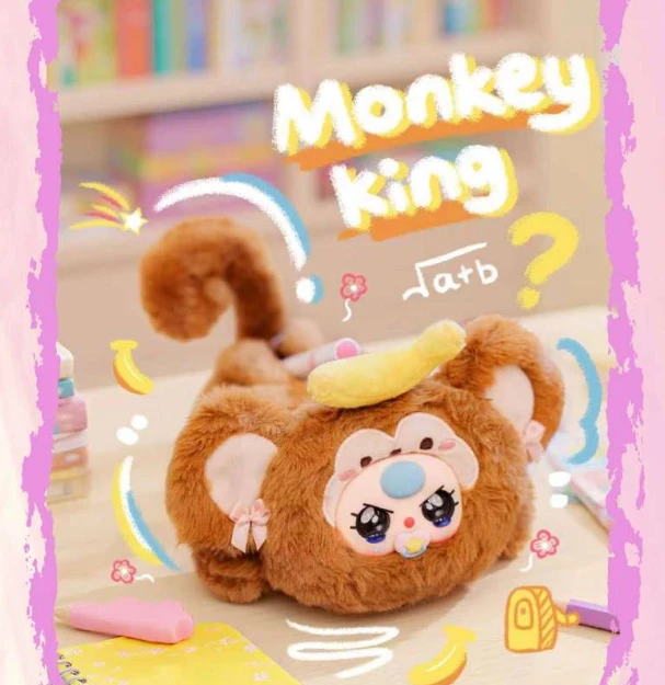青 Baby three正版娃三岁笔袋毛绒盲盒礼物饰品潮玩盲盒