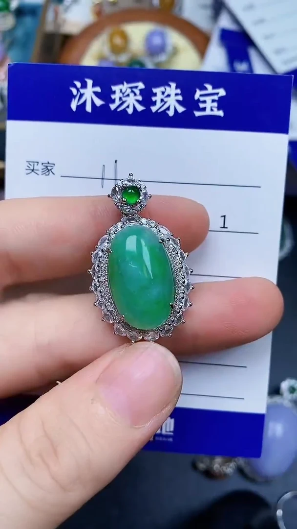 翡翠戒指银S925镶嵌1111