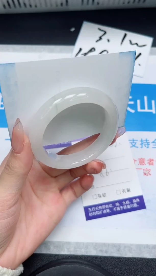 【闪购商品】石英质玉手镯合金102