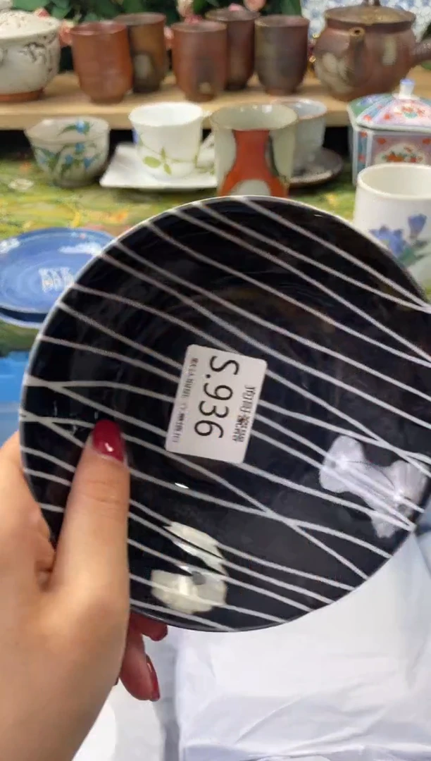 瓷片香*936闪购库存默认一件默认微瑕慎拍