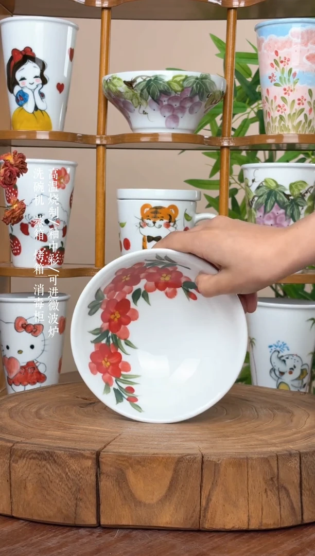 景德镇手绘釉中彩（食品级）壮壮碗