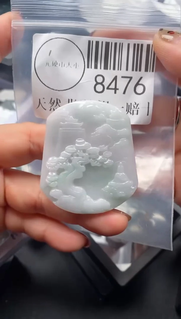 吊坠(不含链)未镶嵌翡翠8476