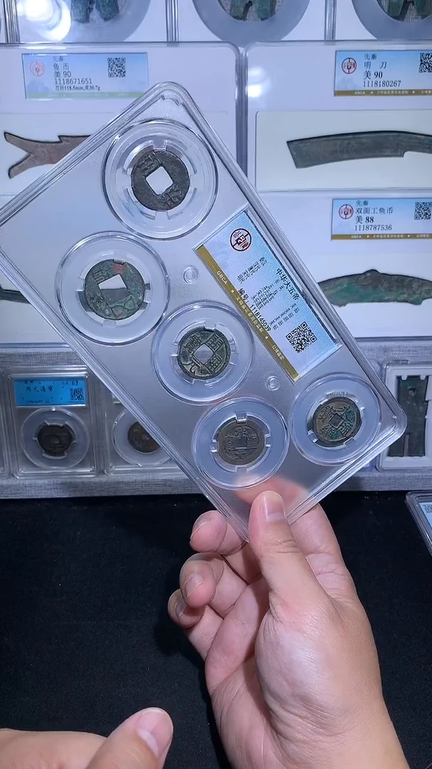 铜御泉收藏中华大五帝一套