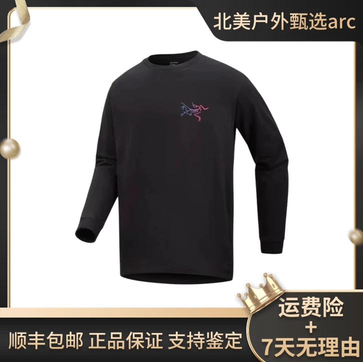 ARC'TERYX/始祖鸟Kragg Cotton Heatmap休闲舒适长袖 男女同款