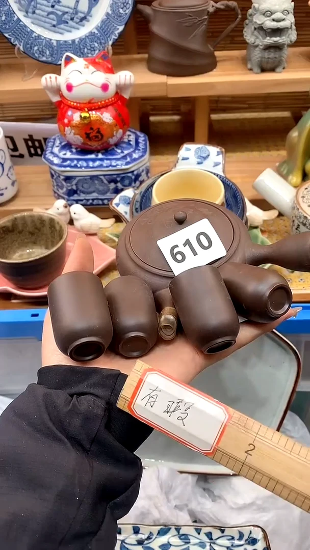 【闪购商品】瓷片新号开播，满28米包邮