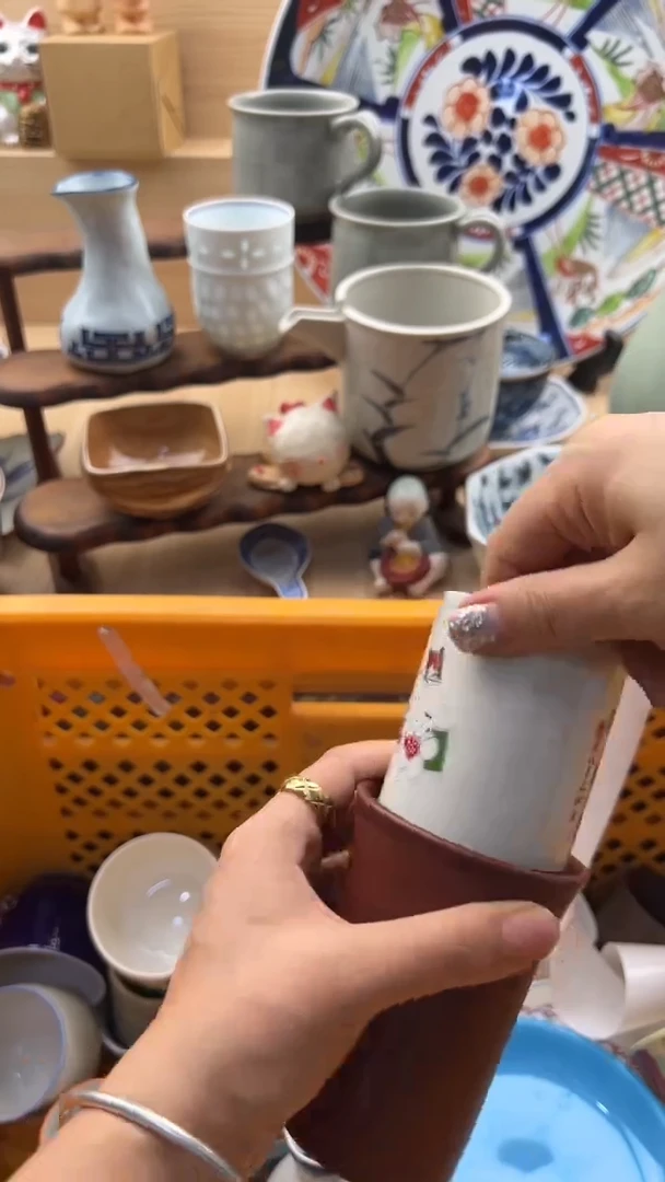 587默认微瑕，满20元包邮