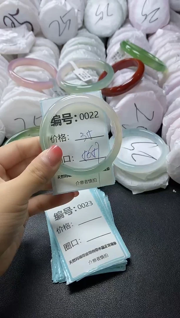 【闪购商品】玛瑙/玉髓手镯未镶嵌22