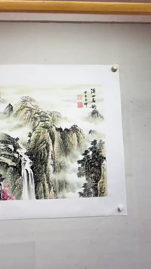 国画溪山春韵/4尺斗方托底/谭正坤